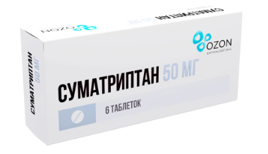 Суматриптан таб. 50мг N6 (Р) Озон