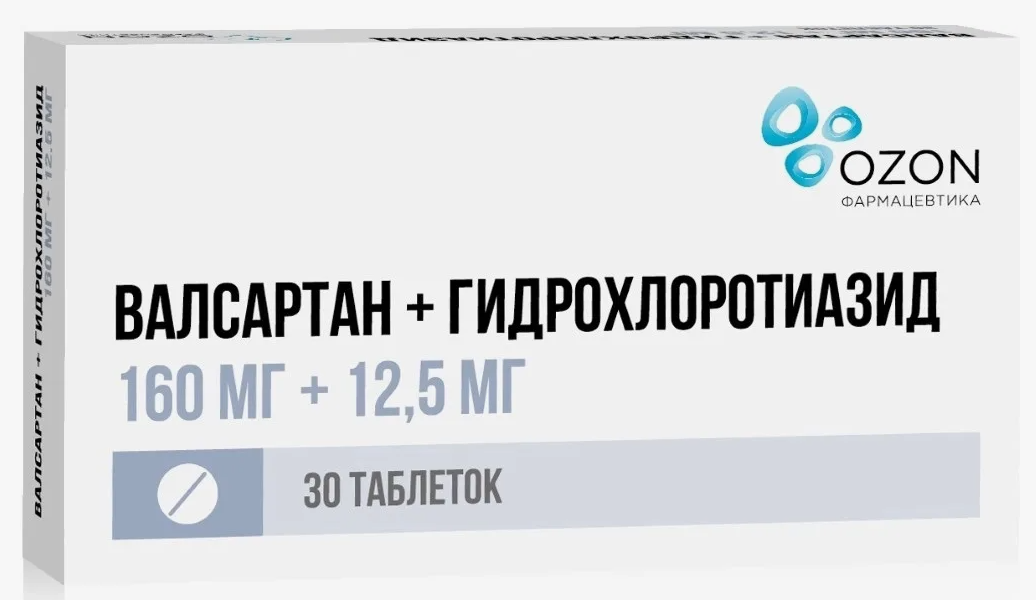 Валсартан+Гидрохлортиаз. таб.160/12.5мг N30 (Р)