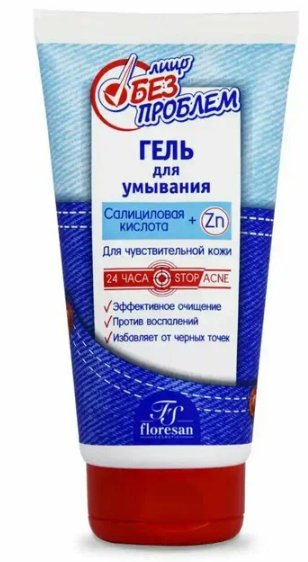 ЛицБПроб Гель д/умывания 150мл (Р) (Ф76)