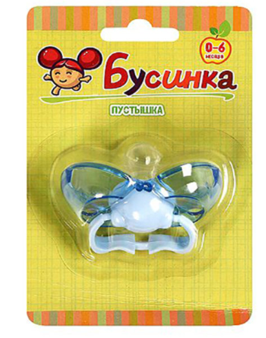 Пустышка "Ракушка"силик.кругл.с кольцом 0-6мес. (404) (Р)