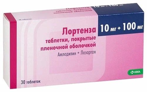 Лортенза таб.п/о 10мг+100мг N30 (Р)