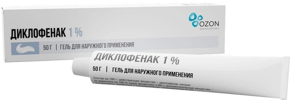 Диклофенак гель 1% 50г (Р) Озон