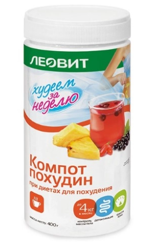 Леовит Компот Похудин 400г (Р) (ПТ)