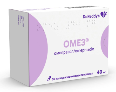 Омез капс.40мг N30 (Р)#