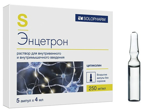 Энцетрон-Солофарм р/р в/в в/м введ. 250мг/мл 4мл N5 (Р) (НДС) (Цераксон)#