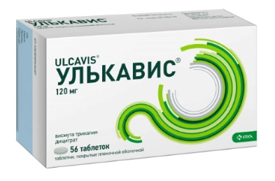 Улькавис таб. 120мг N56 (Р) (Де-нол)#