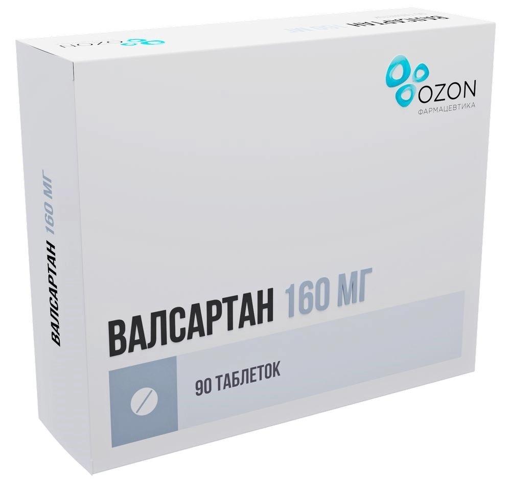 Валсартан таб. 160мг N90 (Р) Озон