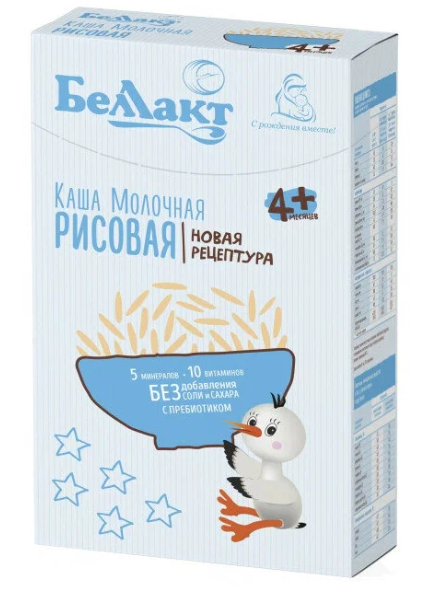Беллакт Каша мол. рисовая преб. 4+мес. 200г (Р) (ДПИ)