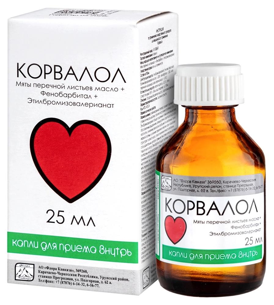 Корвалол капли 25мл (Р) ФлораКав