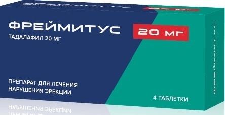 Фреймитус таб. п/о 20мг N4 (P) Озон (Тадалафил)