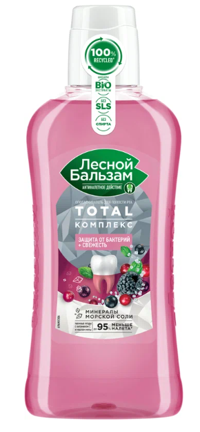 ЛесБал Опол. Тотал комп. 400мл Таеж.ягоды/морск.соль (Р)