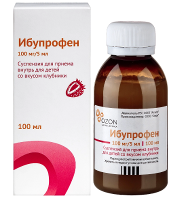 Ибупрофен сусп.100мг/5мл фл.100мл (клубн.) (Р)#