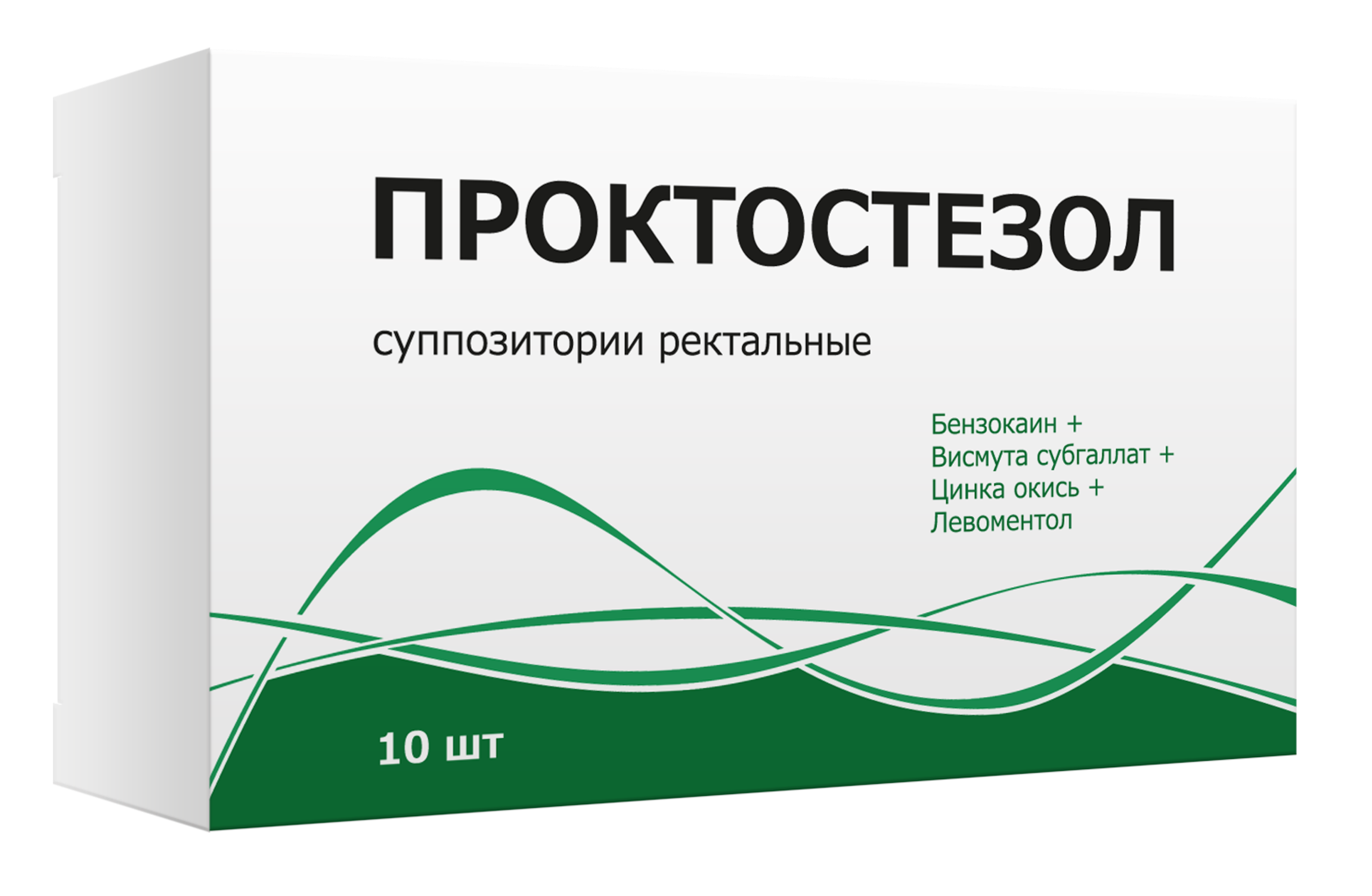 Проктостезол супп.рект. N10 (Р)