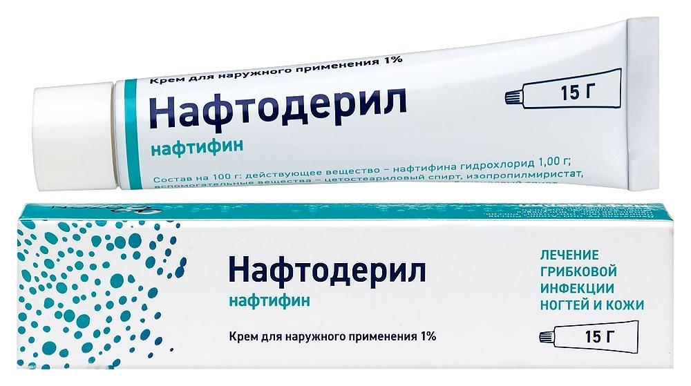 Нафтодерил крем 1% 15г (P) (Экзодерил)
