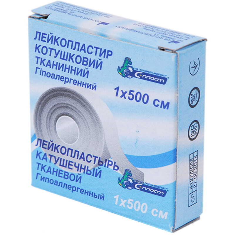 С-Пласт Пластырь катушечный на тканевой основе 1смх500см (картонная упаковка)