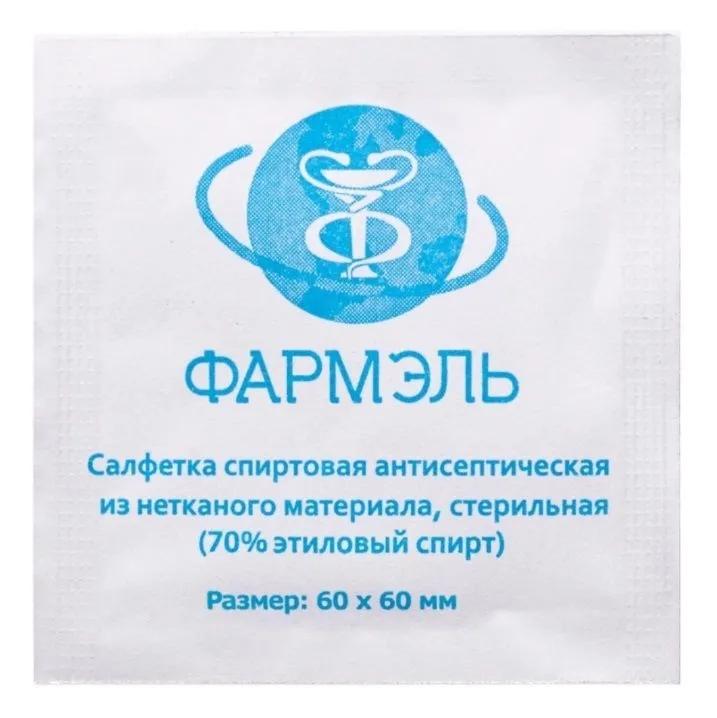 Салфетка спирт. 60х60мм N1 (Р) Фармэль