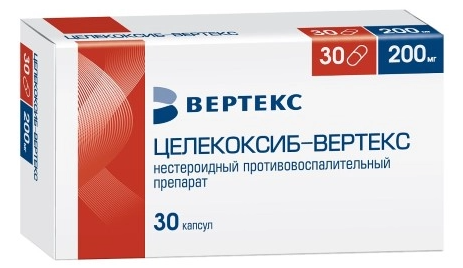 Целекоксиб-Вертекс капс. 200мг N30 (Р)