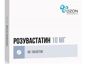 Розувастатин таб. п/о 10мг N 90 (Р) Озон