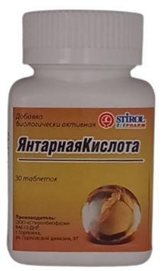 Янтарная к-та таб. N30 (НДС) (ПТ)