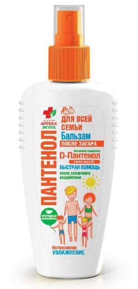 Лето! Бал.-спрей Пантенол 120мл д/всей семьи п/заг.и солн.ожог. (Р)