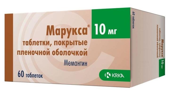 Марукса таб.10мг N60 (Р)#