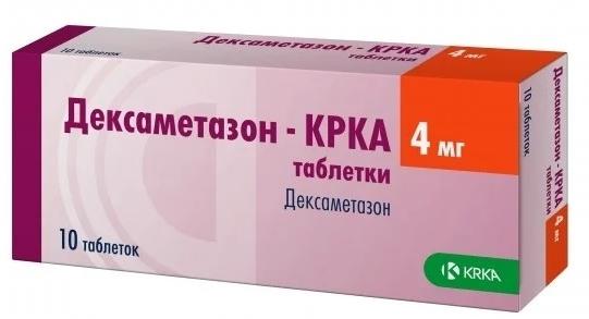 Дексаметазон-КРКА таб. 4мг N10 (Р)#