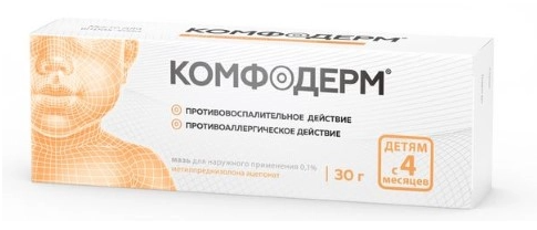 Комфодерм мазь 0.1% 30г (Р) (Адвантан)