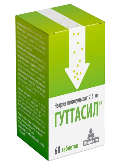 Гуттасил таб. 7.5мг N60 Пикосульфат натрия М (Р) (ПТ)