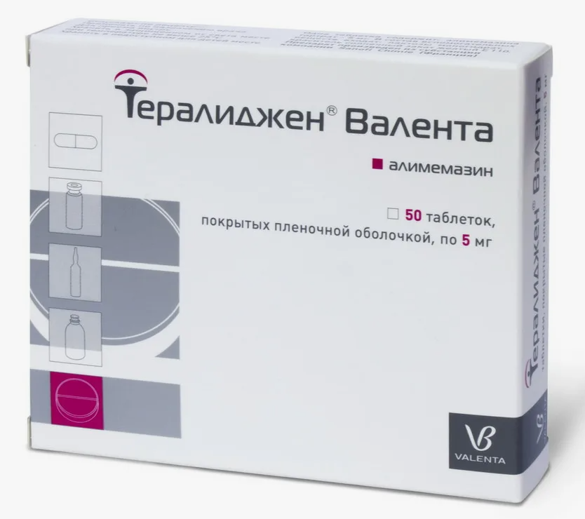Тералиджен таб. п/о 5мг N50 (Р)