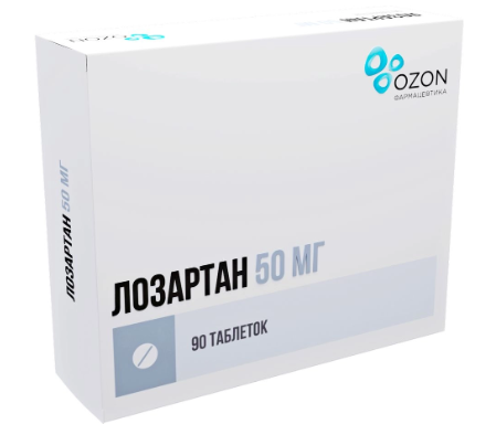 Лозартан таб. 50мг N90 (Р)#