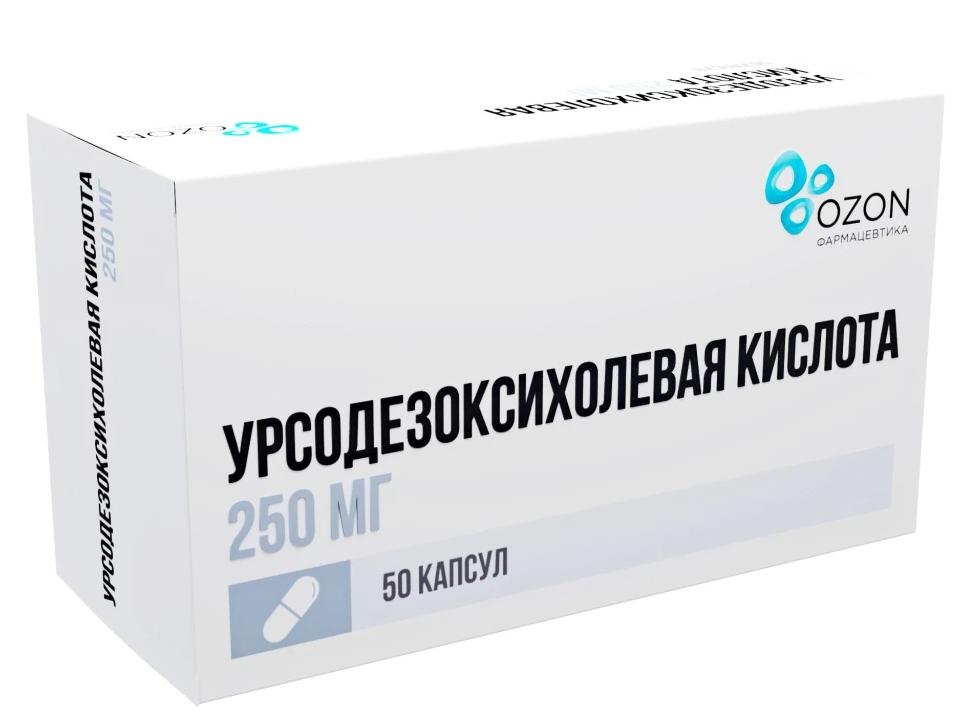 Урсодезоксихолевая к-та капс. 250мг N50 (Р) Озон#