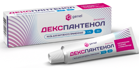 Декспантенол мазь 5% 30г (Р) Самара