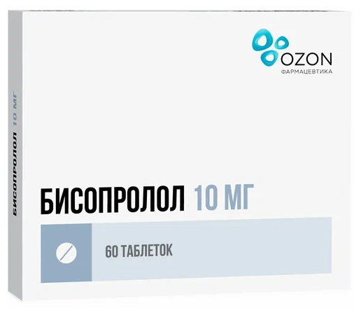 Бисопролол таб. 10мг N60 (Р) Озон#