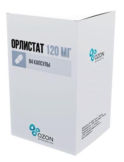 Орлистат капс. 120мг N84 (Р) Озон
