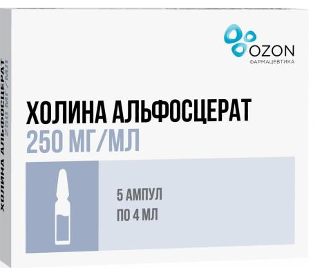 Холина альфосцерат р-р 250мг/мл 4мл N5 (Р) (Глиатилин) Озон#