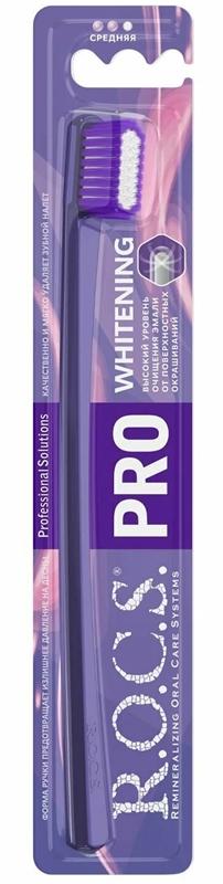 З/щ Рокс Pro Whitening (средн.) (Р)