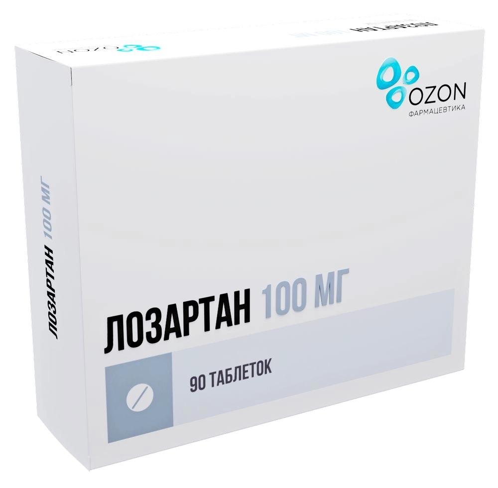 Лозартан таб. 100мг N90 (Р) Озон#