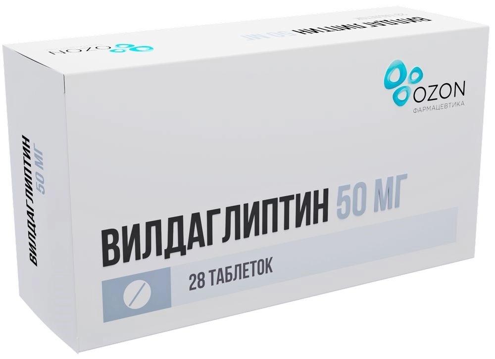 Вилдаглиптин таб.50мг N28 (Р) (Галвус)#
