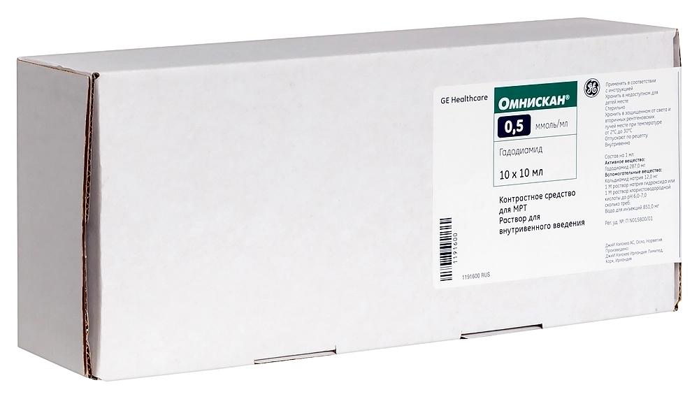 Омнискан р-р 0.5 ммоль/мл 10мл N10 (Р)#