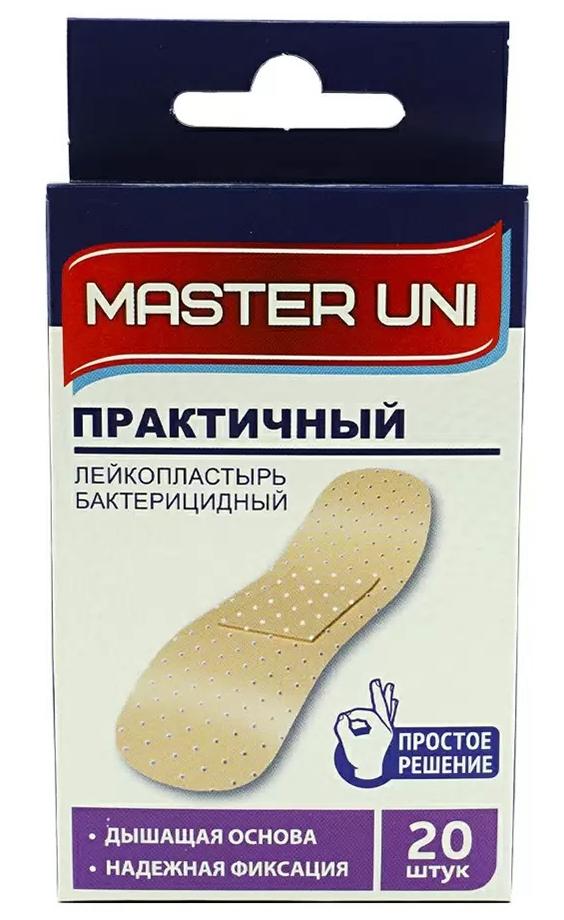 Пластырь бакт. "Практичный" N20 Master Uni (Р)