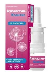 Азеластин-Ксантис спр.140мкг/70 доз 10мл