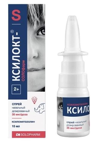 Ксилокт-Солофарм спр.наз. 35мкг/доза 15мл (Р)#