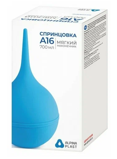 Спринцовка А-16 с мягким наконечн.(А)