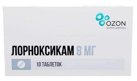 Лорноксикам таб.8мг N10 (P) Озон