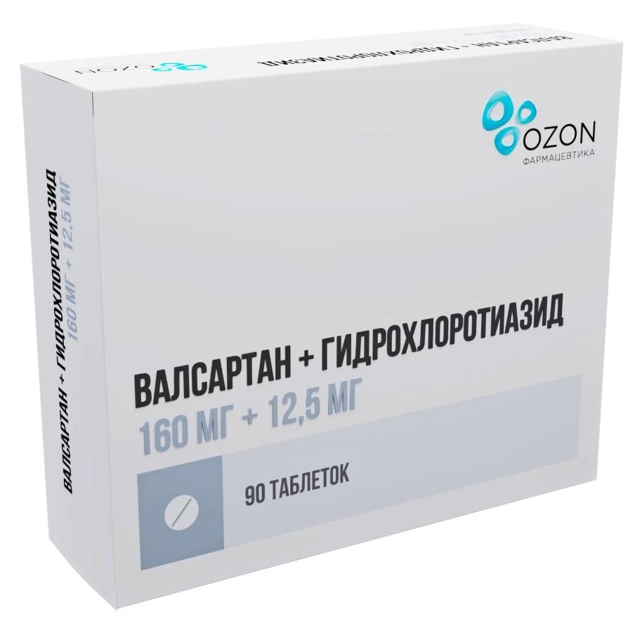 Валсартан+Гидрохлортиаз. таб.160/12.5мг N90 (Р)
