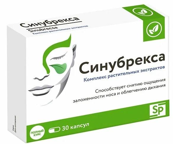 SP Синубрекса компл.растит.экстр. капс. N30 (Р) (ПТ)