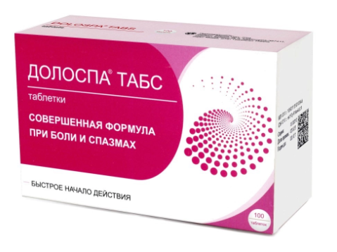 Долоспа Табс N100 (Р) (Триган-Д)