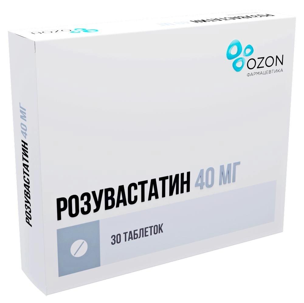 Розувастатин таб. п/о 40мг N 30 (Р) Озон