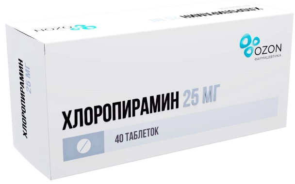 Хлоропирамин таб. 25мг N40 (Р) (Супрастин) Озон#