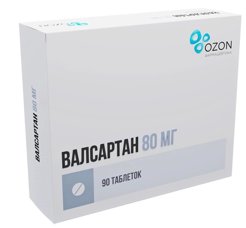Валсартан таб. 80мг N90 (Р) Озон